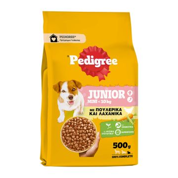 Pedigree Junior Mini Πουλερικά & Λαχανικά 500gr