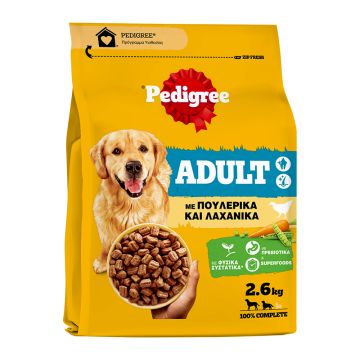 Pedigree Adult Πουλερικά & Λαχανικά 2.6kg
