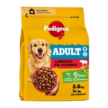 Pedigree Adult Μοσχάρι & Λαχανικά 2.6kg