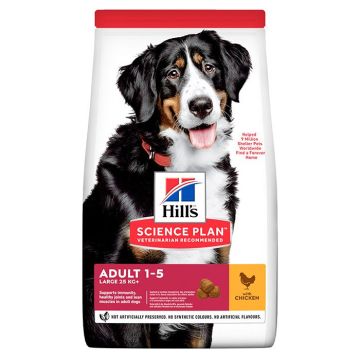 Hill's Science Plan Adult Large Breed VPack Με Κοτόπουλο 18Kg