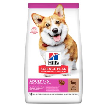 Hill's Science Plan Adult Small & Mini Με Αρνί & Ρύζι 1.5Kg