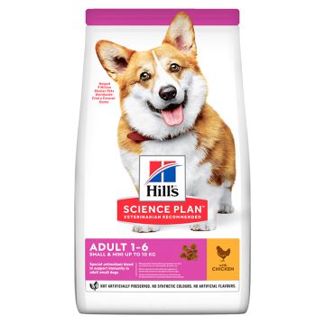 Hill's Science Plan Asult Small & Mini Με Κοτόπουλο 3Kg