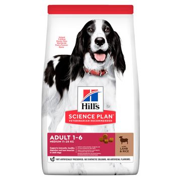 Hill's Science Plan Adult Medium Με Αρνί & Ρύζι 2.5Kg