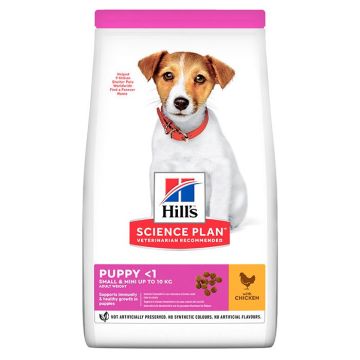 Hill's Science Plan Puppy Small & Mini Με Κοτόπουλο 6Kg