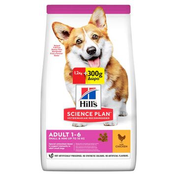 Hill's Science Plan Adult Small & Mini Με Κοτόπουλο 1.2Kg+300G Δώρο