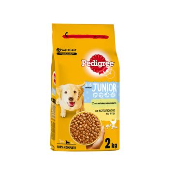 Pedigree Junior Με Κοτόπουλο & Ρύζι 2Kg