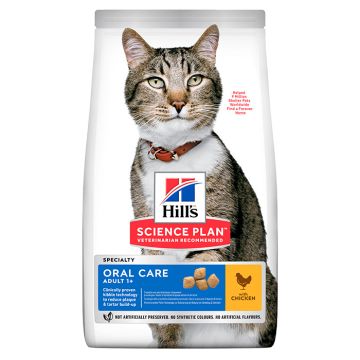 Hill's Science Plan Adult Oral Care Με Κοτόπουλο 1.5Kg