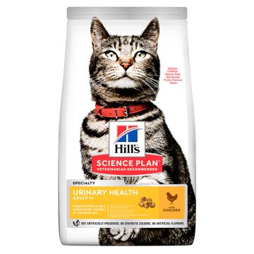 Hill's Science Plan Adult Urinary Health Με Κοτόπουλο 1.5Kg
