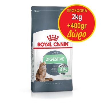 Royal Canin Digestive Care 2Kg+400G Δώρο