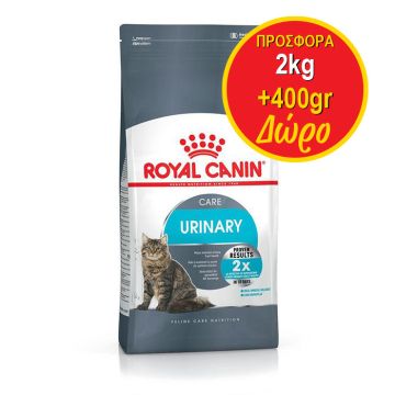Royal Canin Urinary Care 2Kg+400G Δώρο