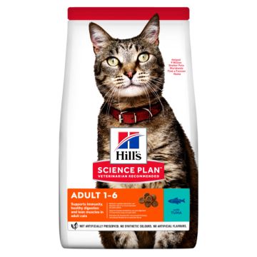 Hill's Science Plan Adult  Με Τόνο 1.5Kg