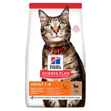 Hill's Science Plan Adult Με Αρνί 300G