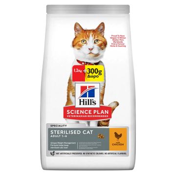 Hill's Science Plan Adult Sterilised Cat Με Κοτόπουλο 1.2Kg +300G Δώρο