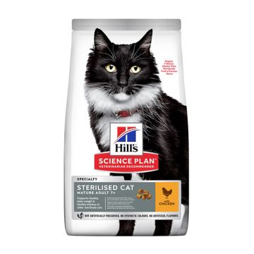 Hill's Science Plan Mature Sterilized Με Κοτόπουλο 1.2Kg + 300g Δώρο
