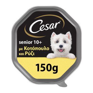 Cesar Senior Με Κοτόπουλο & Ρύζι 150G