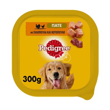 Pedigree Πατέ Με Γαλοπούλα & Κοτόπουλο 300G