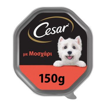 Cesar Me Μοσχάρι 150G