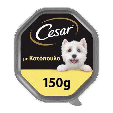 Cesar Με Κοτόπουλο 150G