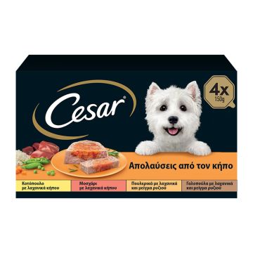 Cesar Πολυσυσκ/Σια Κοτόπουλο/Μοσχάρι/Πουλερικά/Γαλοπούλα  4x150G