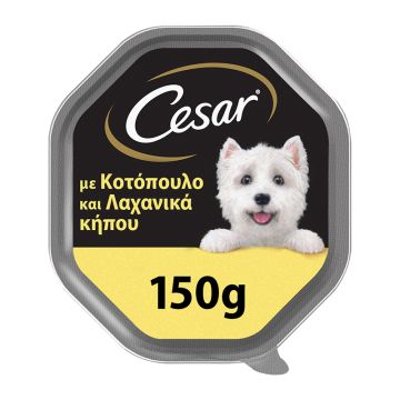 Cesar Με Κοτόπουλο & Λαχανικά 150G