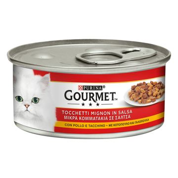 Gourmet Κομματάκια Σε Σάλτσα Με Κοτόπουλο & Γαλοπούλα 195G