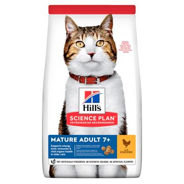 Hill's Science Plan Mature Adult Με Κοτόπουλο 300G