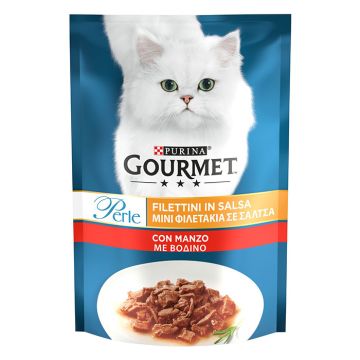 Gourmet Perle Φιλετάκια Με Βοδινό 85G