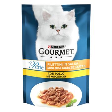 Gourmet Perle Φιλετάκια Με Κοτόπουλο 85G