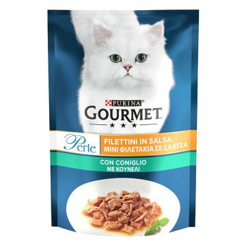 Gourmet Perle Φιλετάκια Με Κουνέλι 85G