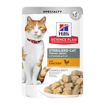 Hill's Science Plan Adult Sterilized Με Κοτόπουλο 85G