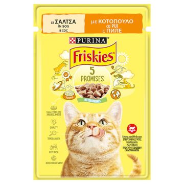 Friskies Γάτας Με Κοτόπουλο Σε Σάλτσα 85G