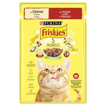 Friskies Γάτας Με Βοδινό Σε Σάλτσα 85G