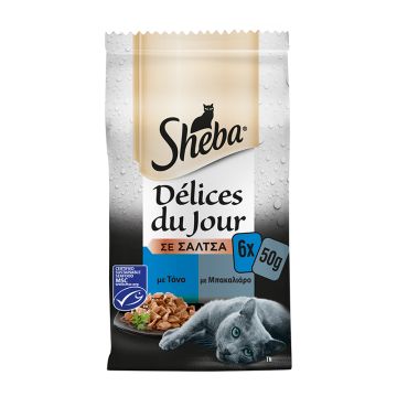 Sheba Γάτας Delices Du Jour Με Τόνο & Μπακαλιάρο Σε Σάλτσα  6x50G