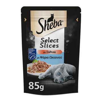 Sheba Με Ψάρια Ωκεανού Σε Σάλτσα 85G