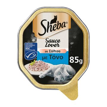 Sheba Δισκάκι Με Τόνο Σε Λευκή Σάλτσα 85G