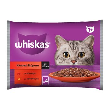 Whiskas Multipack Σε Ζελέ Με Επιλεγμένο Κρέας 4x85G