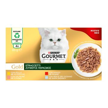 Gourmet Gold Πολυσυσκευασία ''Ζουμερός Πειρασμός'' 4 Γεύσεις 4x85G