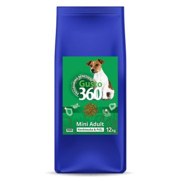 Gusto Adult Mini Με Κοτόπουλο & Ρύζι 12Kg