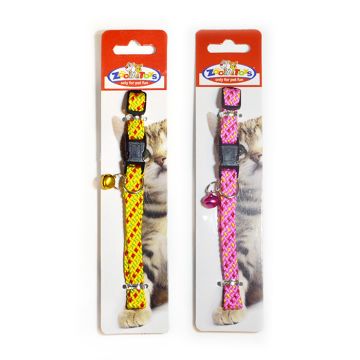Pet Περιλαίμιο Γάτας 550-1030 Με Κουδουνάκι 30cm