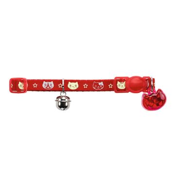 Hunter Περιλαίμιο Νάυλον Γάτας Krokom Κόκκινο 20-32cm