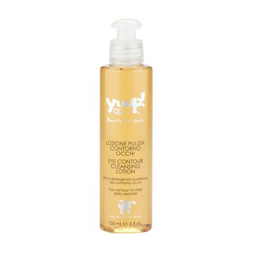 Yuup! Lotion Καθαρισμού Ματιών 150ml