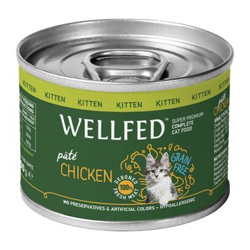Wellfed Kitten Κοτόπουλο σε Πατέ 200gr