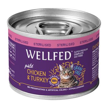 Wellfed Sterilised Κοτόπουλο & Γαλοπούλα σε Πατέ 200gr