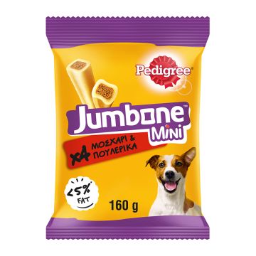 Pedigree Jumbone Mini Με Μοσχάρι 4Τεμ - 160G