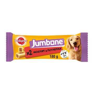 Pedigree Jumbone Medium Με Μοσχάρι 2Τεμ - 180G