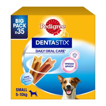 Pedigree Dentastix Small MultiPack 550g (35τεμ)