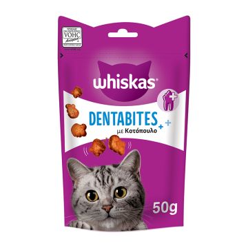 Whiskas Dentabites Με Κοτόπουλο 50G