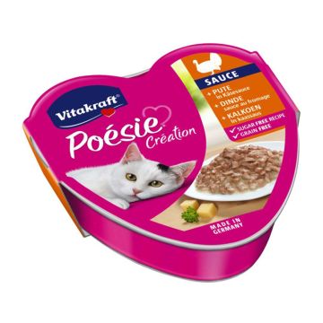 Vitakraft Poesie Με Γαλοπούλα Σε Σάλτσα Τυριού 85g