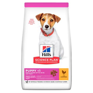 Hill's Science Plan Puppy Small & Mini Με Κοτόπουλο 3Kg