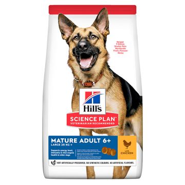 Hill's Science Plan Mature Adult Large Breed Με Κοτόπουλο 14Kg